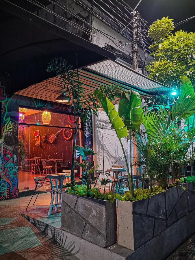 招待所 Urban Bar