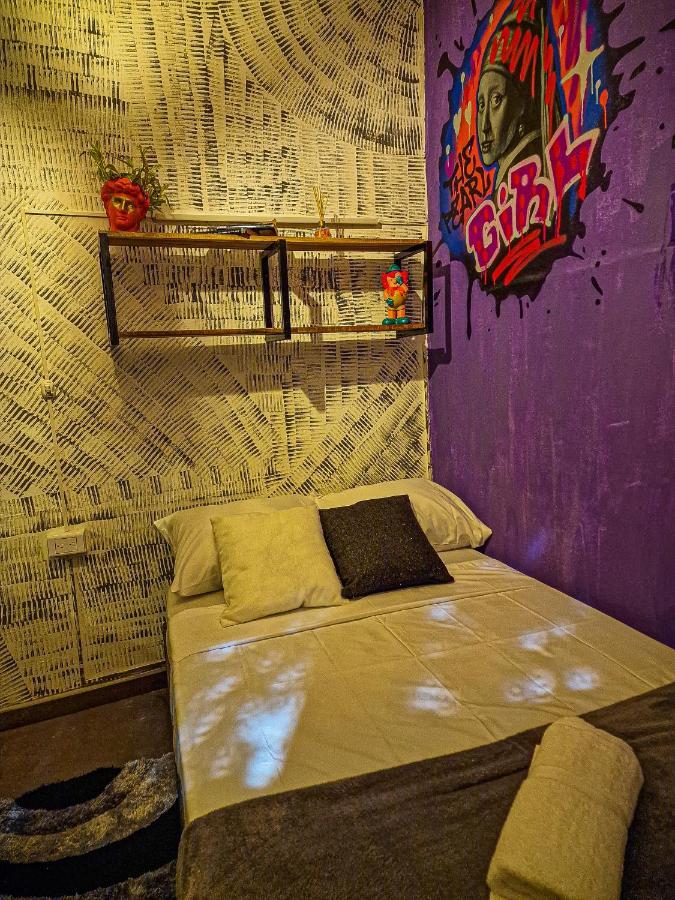 招待所 Urban Bar